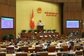 越南第十四届国会第七次会议公报（第11号）