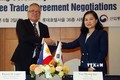 韩国促进与东盟各成员国自贸协定谈判