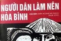 《人民是和平缔造者——反越战运动的教训》一书问世