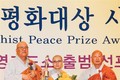 在韩越南佛教徒协会主席荣获世界佛教和平奖