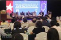 促进越南与欧盟贸易投资合作