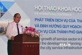 胡志明市展开2020-2030年服务基础设施规划