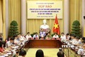 越南国会第七次会议通过的七部法律的主席令正式公布