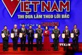 “越南之荣光”表彰大会在河内举行 19个先进集体和个人受到表彰