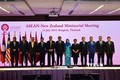 越南出席AMM-52框架下的多边会议