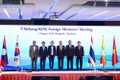AMM-52：越南出席第九届湄公河-韩国外长会议