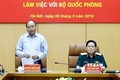 越南政府总理阮春福：加强国防用地管理 杜绝资源浪费