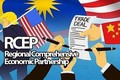 泰国加快双边和地区自由贸易协定谈判进程