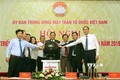越南祖国阵线中央委员会在线视频会议系统上线运行