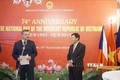 捷克外交部副部长：越南的国际地位日益提升