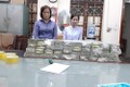 越南公安查获80块海洛因