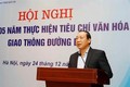 政府总理对原交通运输部副部长阮洪长给予撤职处分