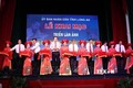 “隆安-践行胡志明主席遗嘱50周年”摄影展开幕