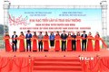 越南共产党建党90周年宣传海报展暨颁奖仪式开幕