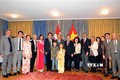 张和平副总理与旅居瑞士越南人共迎新春