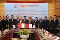 越南VNPOLY公司同中国台湾企业合作生产DTY纤维