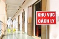 越南新增1例冠肺炎确诊病例 是一名三个月大女婴