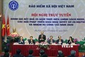 越南政府总理阮春福：社保改革既有紧迫性，又有长期性