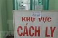 越南确诊第七例 nCoV新冠肺炎病例
