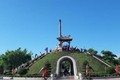 新冠肺炎疫情：越南多个景区景点暂停开放