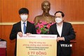 新华集团向越南捐赠50亿越盾