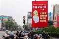 以色列版《福布斯》杂志高度评价越南政治、经济和外交成就