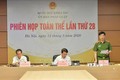 越南国会法律委员会第28次全体会议开幕 聚焦《居留法》和岘港市特殊发展政策