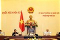 越南国会常委会第45次会议开幕
