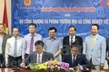 越南工贸部与越南工商会加强合作促进出口市场的互联互通