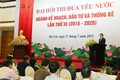 Chủ tịch nước Trương Tấn Sang dự Đại hội thi đua yêu nước ngành Kế hoạch, Đầu tư và Thống kê