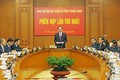 Chủ tịch nước Trần Đại Quang chủ trì họp Ban Chỉ đạo Cải cách tư pháp Trung ương
