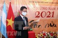 越南驻阿根廷举行2021辛丑年春节见面会