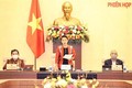 越南第十四届国会常务委员会第53次会议开幕