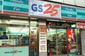 韩国连锁便利店GS25在越南开设了第100家门店