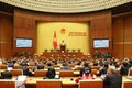 越南第十四届国会第十一次新闻会议（第一号）
