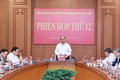 国家主席阮春福主持召开中央司法改委第十二次会议