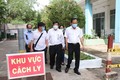  新冠肺炎疫情：越南无新增确诊病例