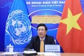 越南参加2023-2025年任期联合国人权理事会成员国选举
