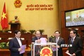 越南第十四届国会第十一次会议：免去邓氏玉盛的国家副主席职务