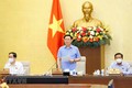 越南国会常务委员会第56次会议闭幕