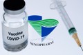 越南卫生部批准使用中国国药集团Vero Cell疫苗