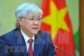 越南祖国阵线中央委员会主席向全国佛教徒致贺信