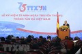 政府总理阮春福：越通社继续保持党和国家可靠信息中心的地位