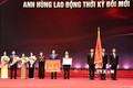 越南国会主席阮氏银金出席为社区默默奉献者表彰大会