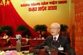 越南共产党第十三次全国代表大会隆重开幕