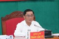 越共第十三届中央检查委员会召开第一次会议