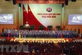 越共十三大的成功开启越南发展新篇章