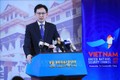  外交部例行记者会：越南担任第二次联合国安理会主席提出的三大优先任务