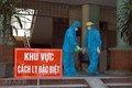 越南卫生部建议暂时延长集中隔离期