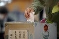 专家预测日本大选后对东盟的政策维持不变